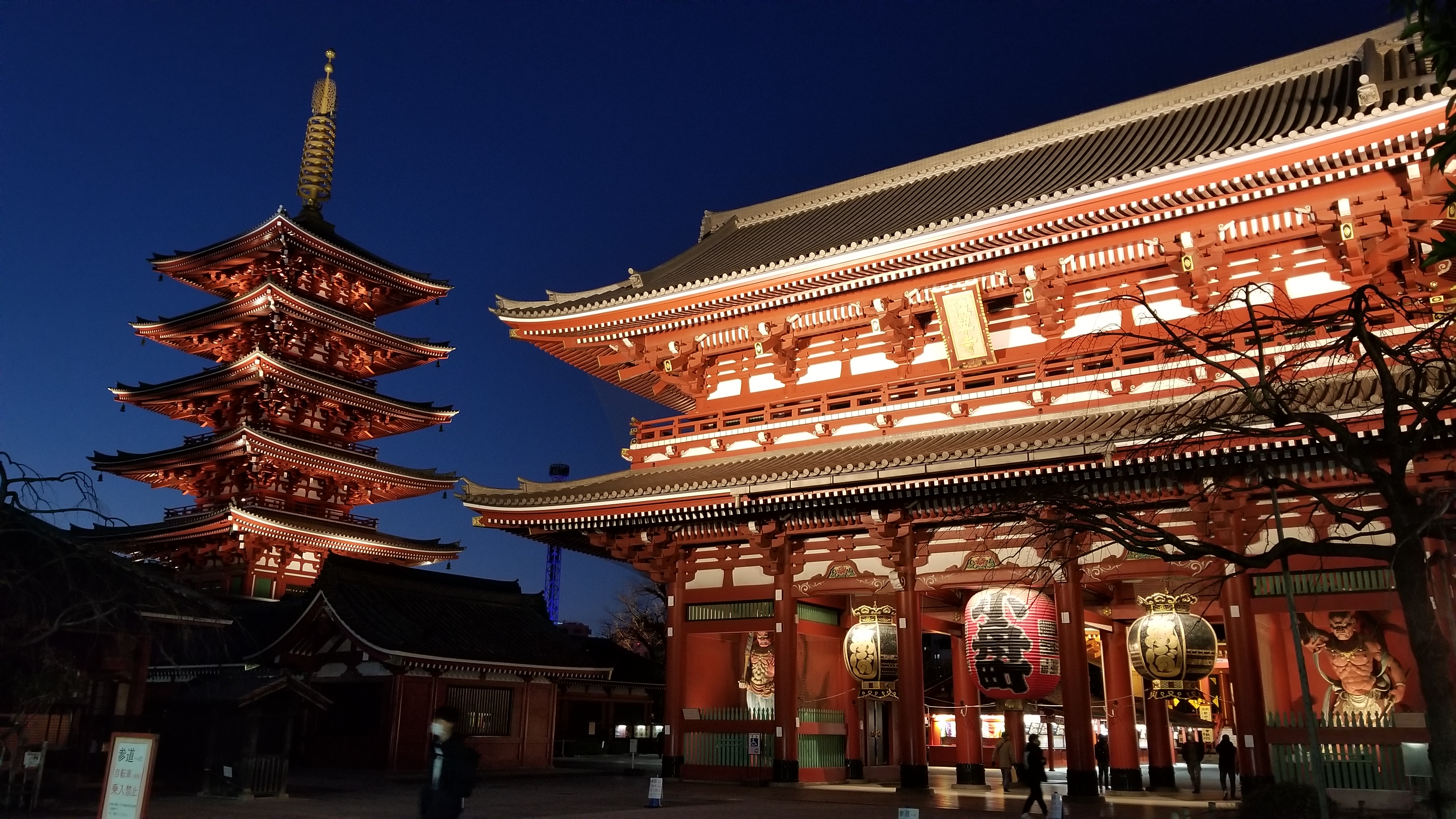Asakusa Sensoji temple